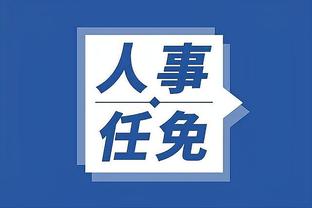 kaiyun中国官方网址截图3